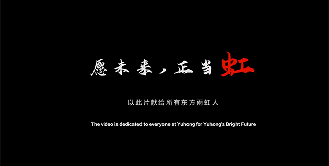 首页|bifa必发集团中国官方网站