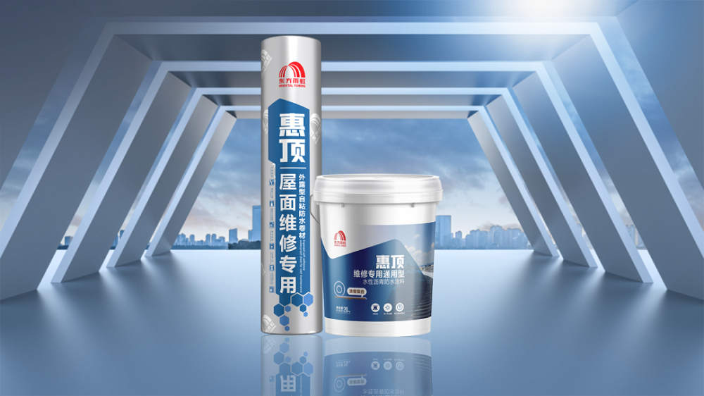 首页|bifa必发集团中国官方网站