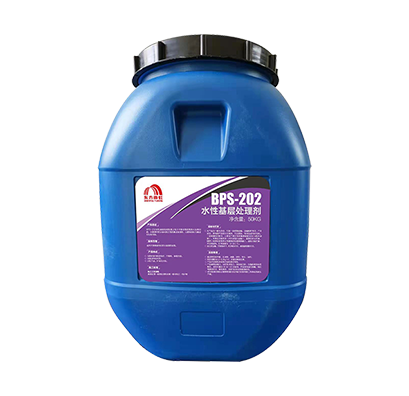 首页|bifa必发集团中国官方网站