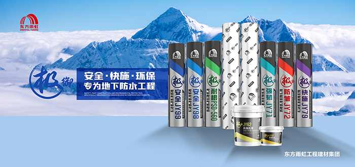 首页|bifa必发集团中国官方网站