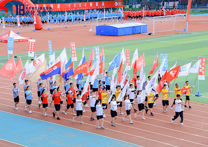 首页|bifa必发集团中国官方网站