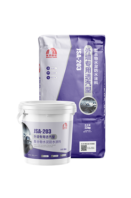 首页|bifa必发集团中国官方网站