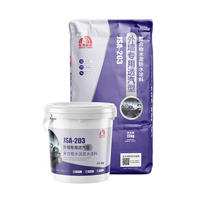 首页|bifa必发集团中国官方网站