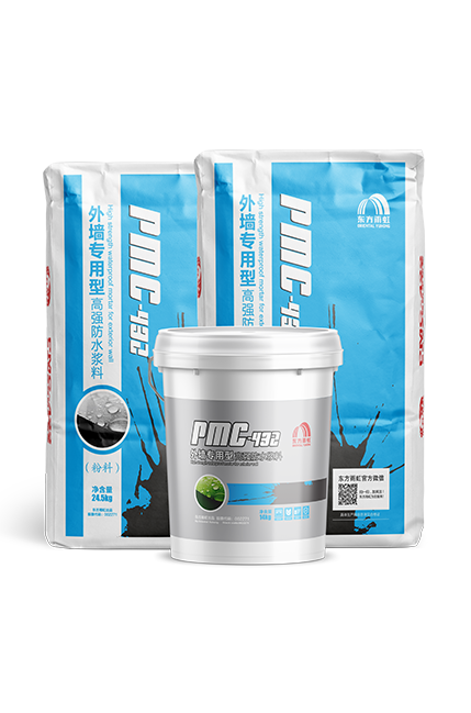 首页|bifa必发集团中国官方网站