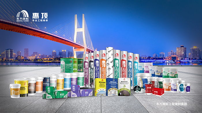 首页|bifa必发集团中国官方网站