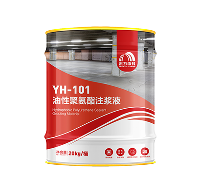 首页|bifa必发集团中国官方网站