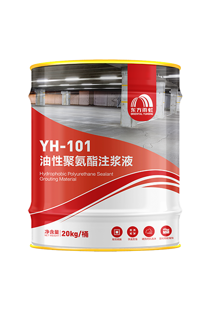 首页|bifa必发集团中国官方网站