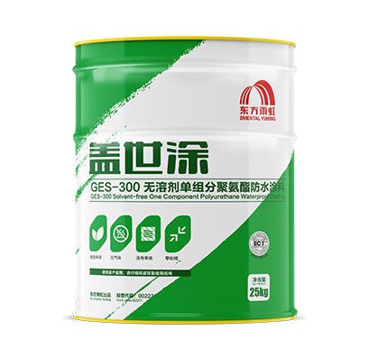 首页|bifa必发集团中国官方网站