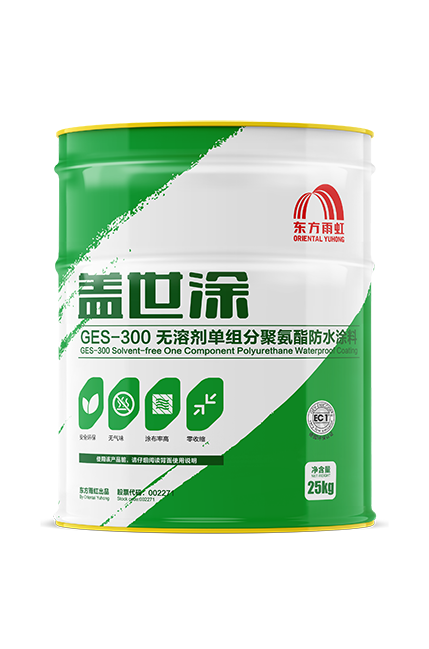 首页|bifa必发集团中国官方网站