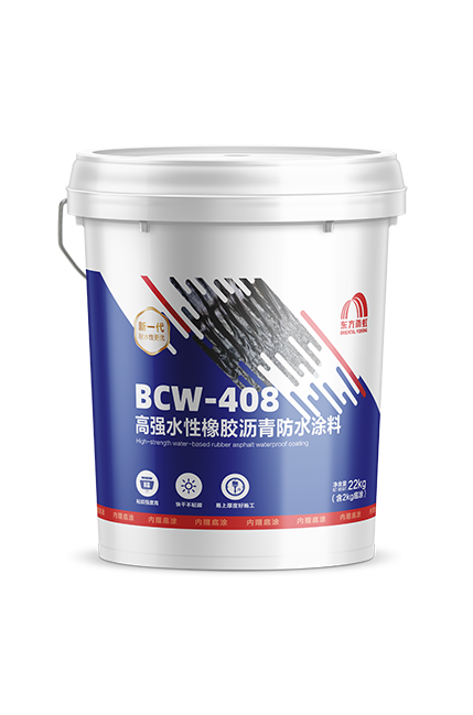 首页|bifa必发集团中国官方网站