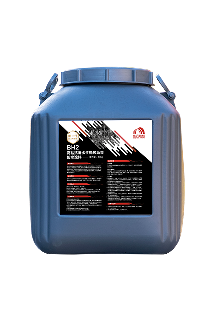 首页|bifa必发集团中国官方网站