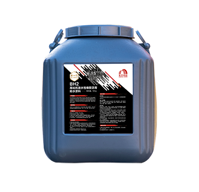 首页|bifa必发集团中国官方网站