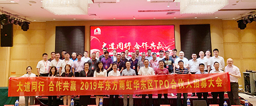 首页|bifa必发集团中国官方网站