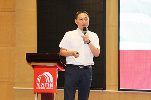 首页|bifa必发集团中国官方网站