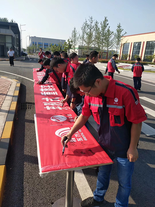 首页|bifa必发集团中国官方网站