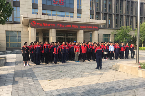 首页|bifa必发集团中国官方网站