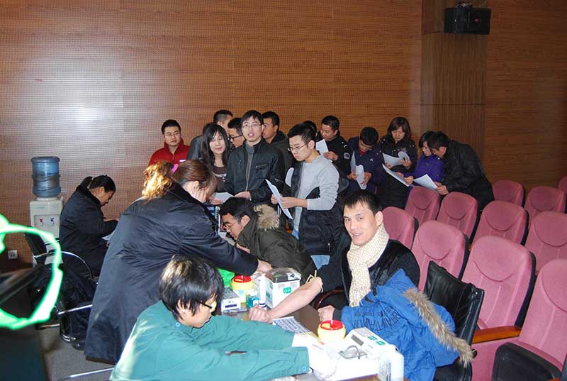 首页|bifa必发集团中国官方网站