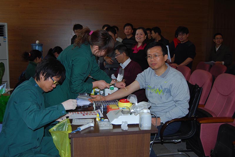 首页|bifa必发集团中国官方网站