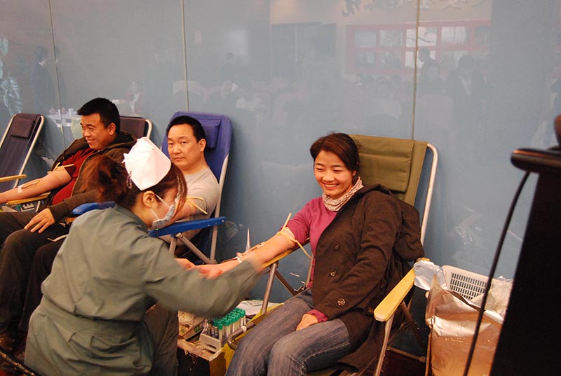 首页|bifa必发集团中国官方网站