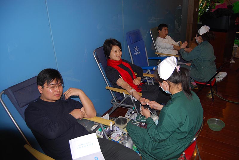 首页|bifa必发集团中国官方网站