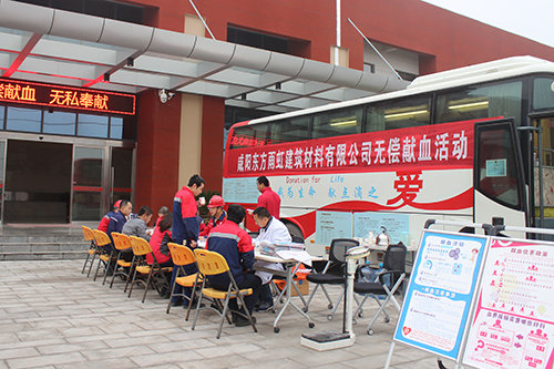 首页|bifa必发集团中国官方网站