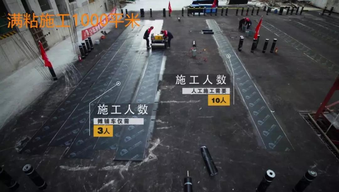 首页|bifa必发集团中国官方网站