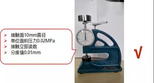 首页|bifa必发集团中国官方网站