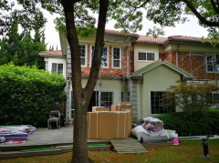 首页|bifa必发集团中国官方网站