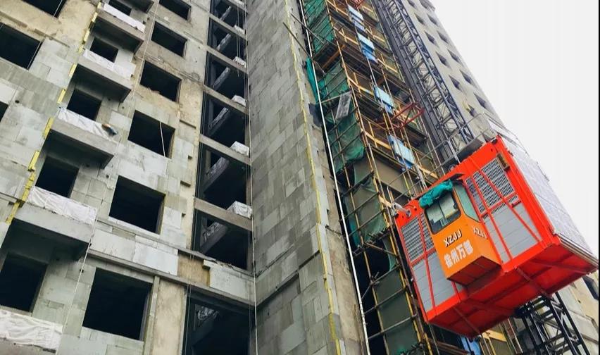 首页|bifa必发集团中国官方网站