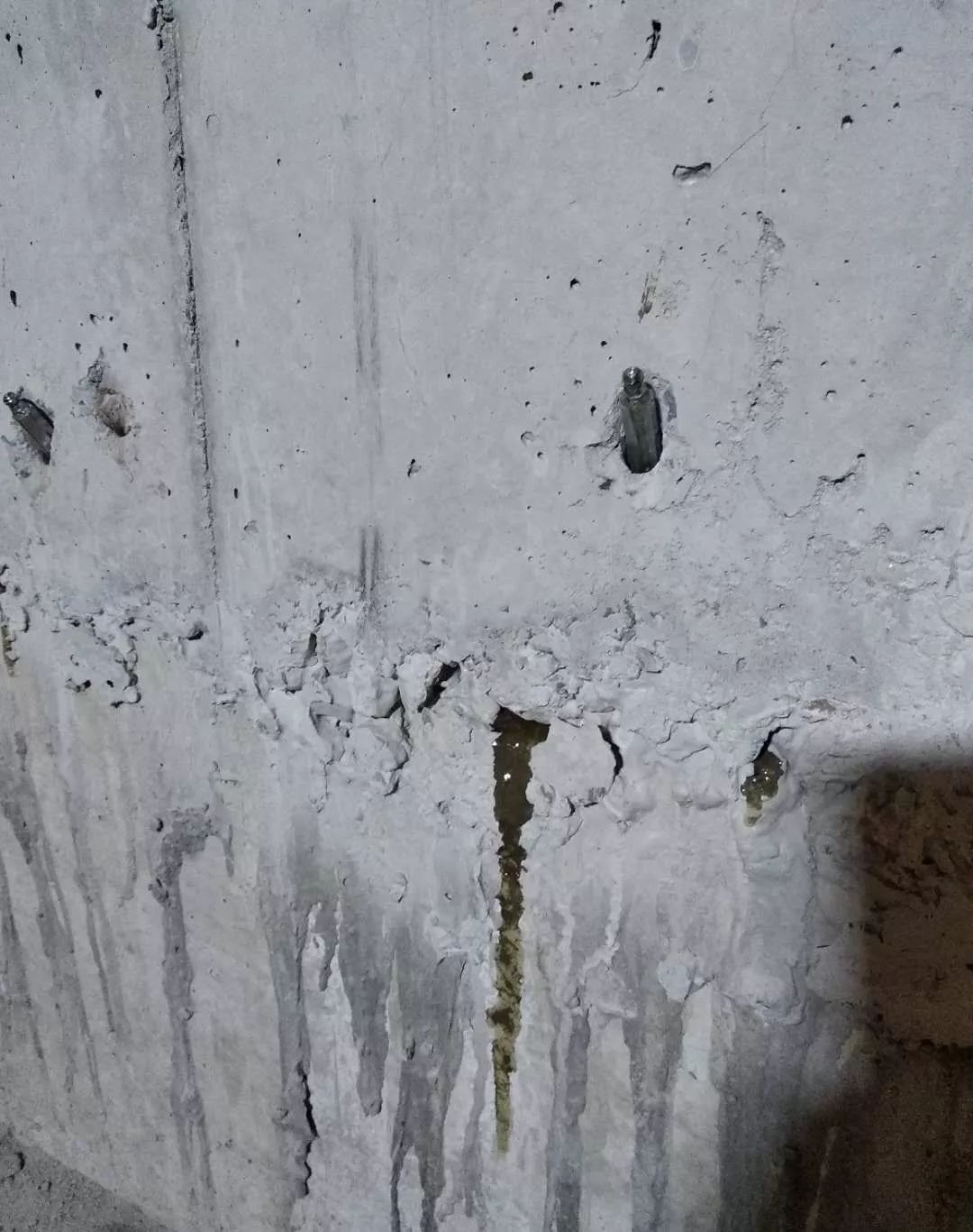 首页|bifa必发集团中国官方网站