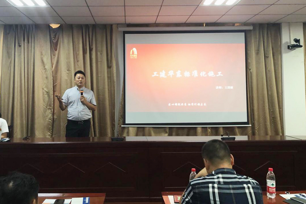 首页|bifa必发集团中国官方网站