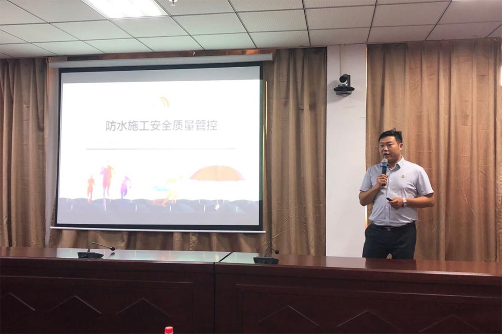 首页|bifa必发集团中国官方网站