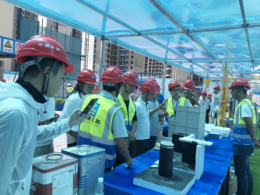 首页|bifa必发集团中国官方网站