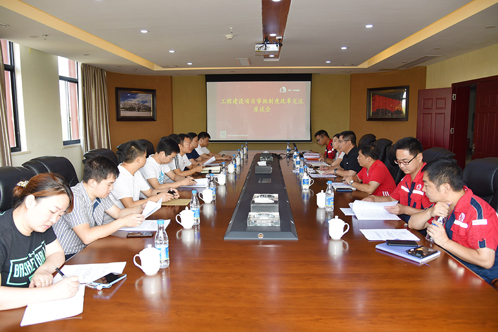 首页|bifa必发集团中国官方网站