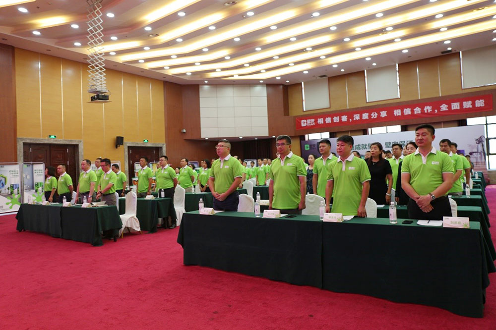 首页|bifa必发集团中国官方网站