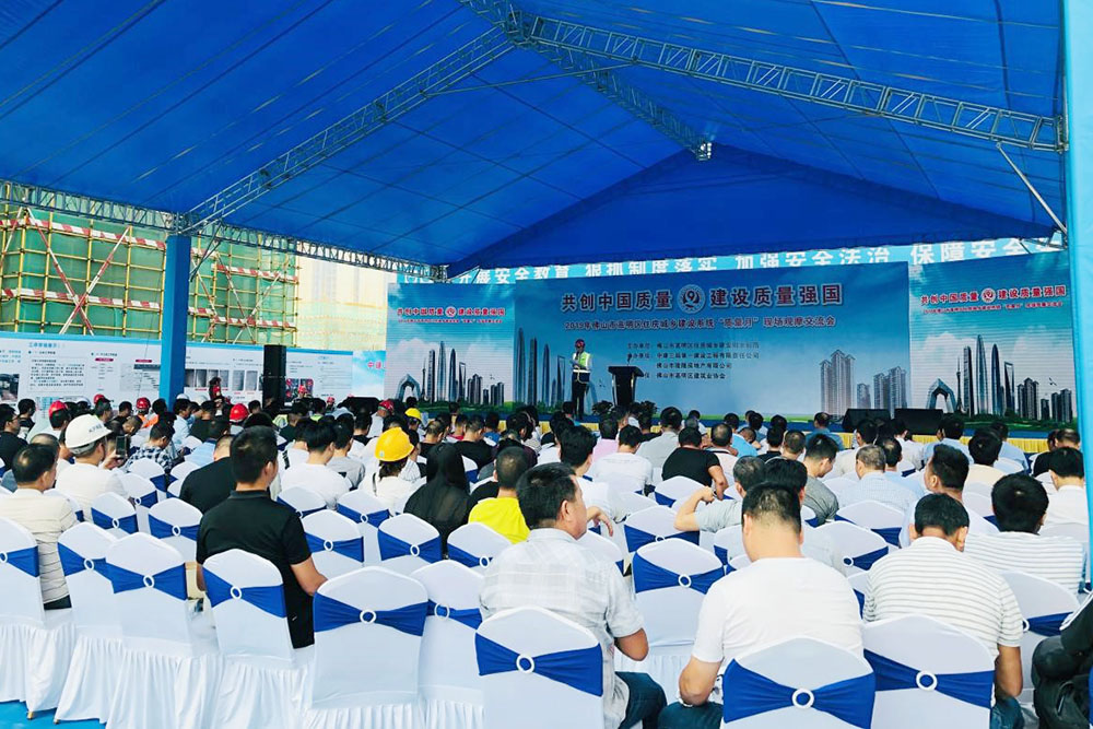 首页|bifa必发集团中国官方网站