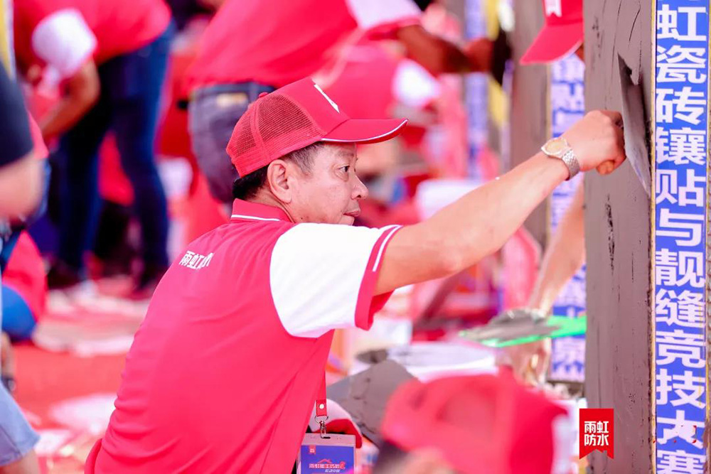 首页|bifa必发集团中国官方网站