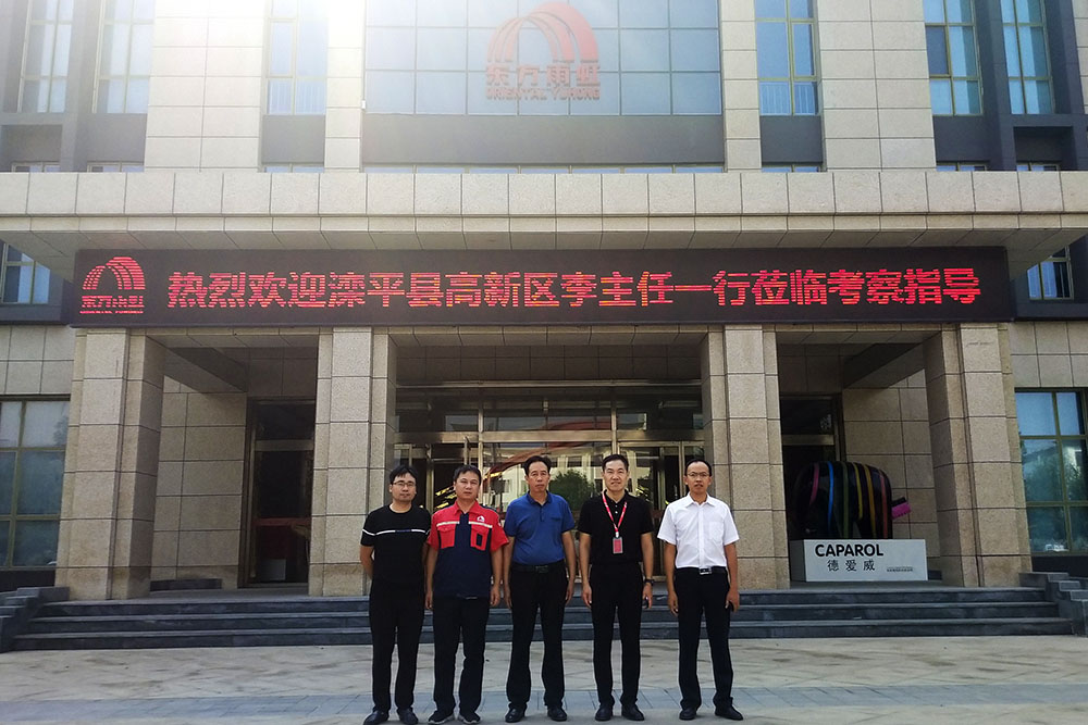 首页|bifa必发集团中国官方网站