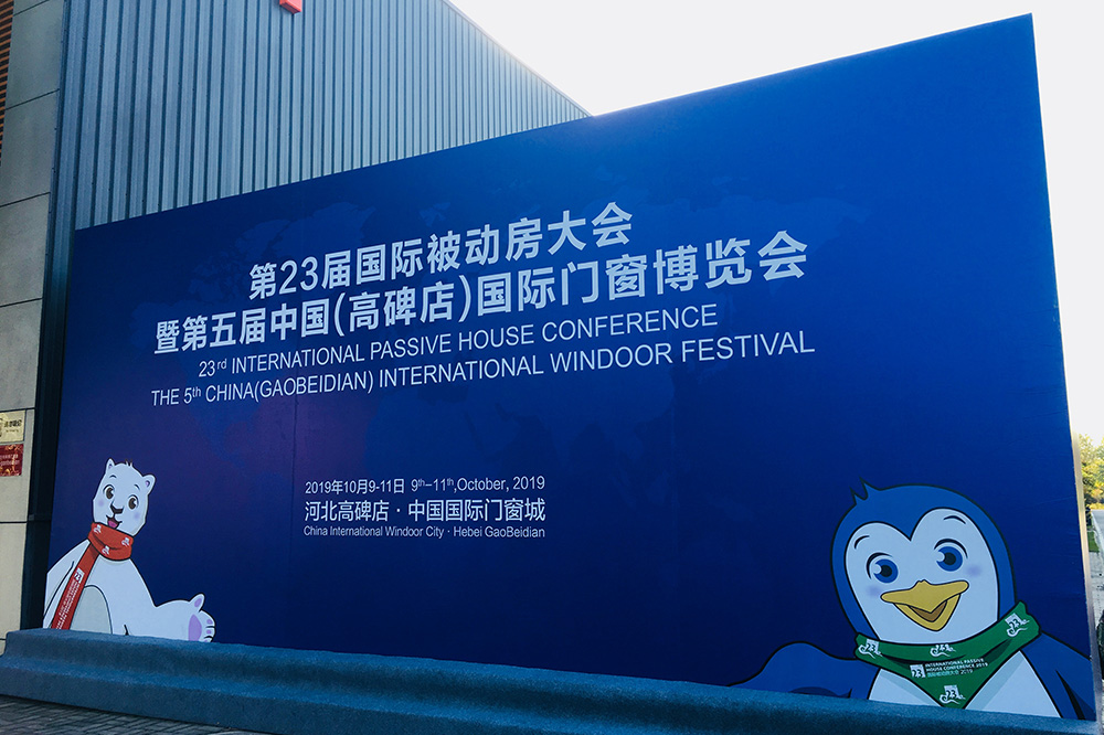 首页|bifa必发集团中国官方网站