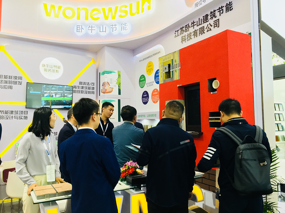 首页|bifa必发集团中国官方网站