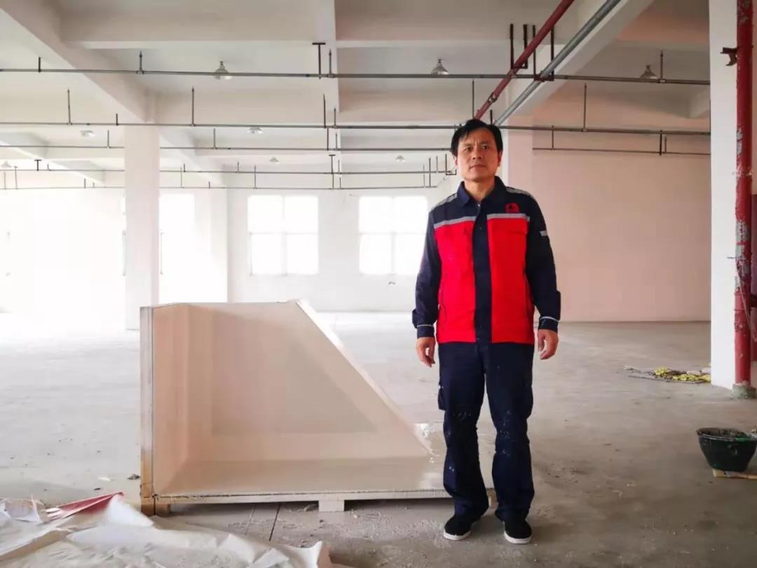 首页|bifa必发集团中国官方网站