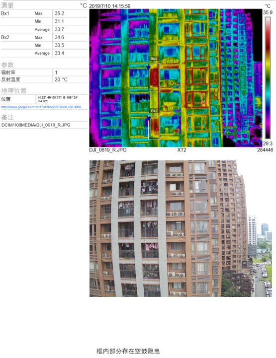 首页|bifa必发集团中国官方网站