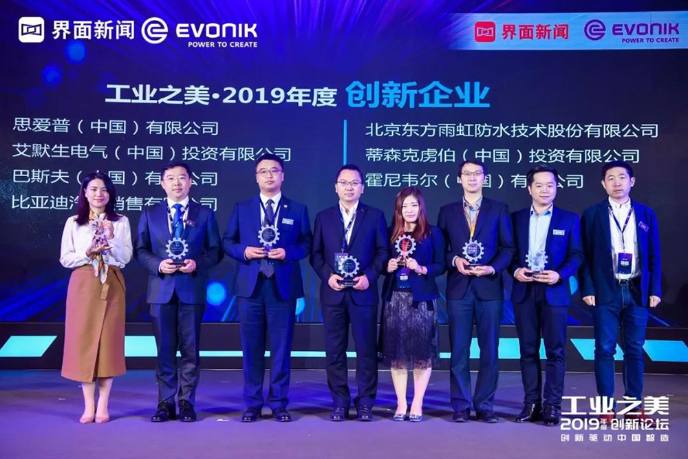 首页|bifa必发集团中国官方网站