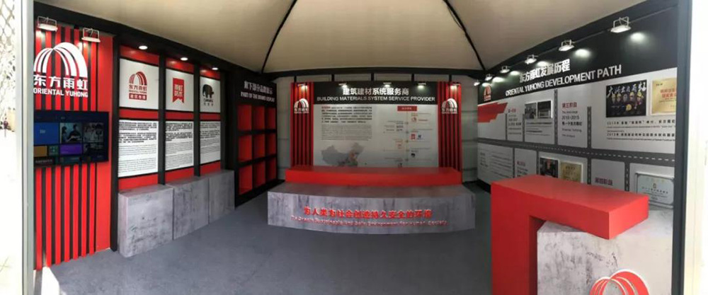 首页|bifa必发集团中国官方网站