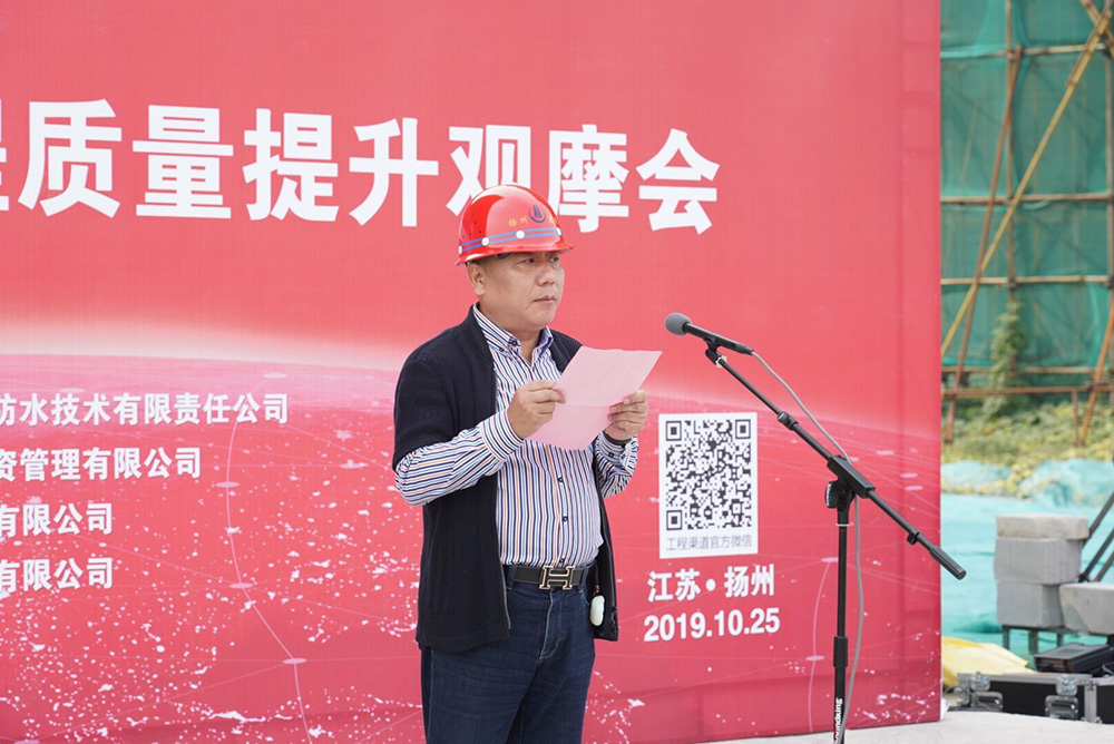 首页|bifa必发集团中国官方网站