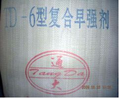 首页|bifa必发集团中国官方网站