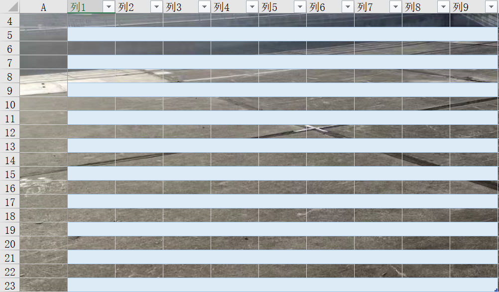 首页|bifa必发集团中国官方网站