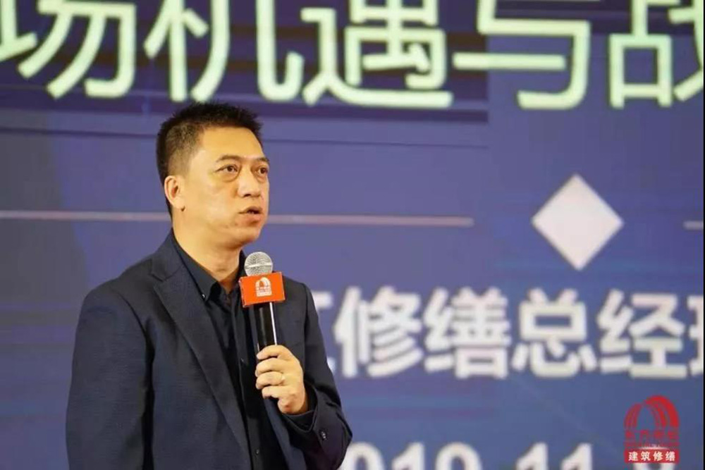 首页|bifa必发集团中国官方网站