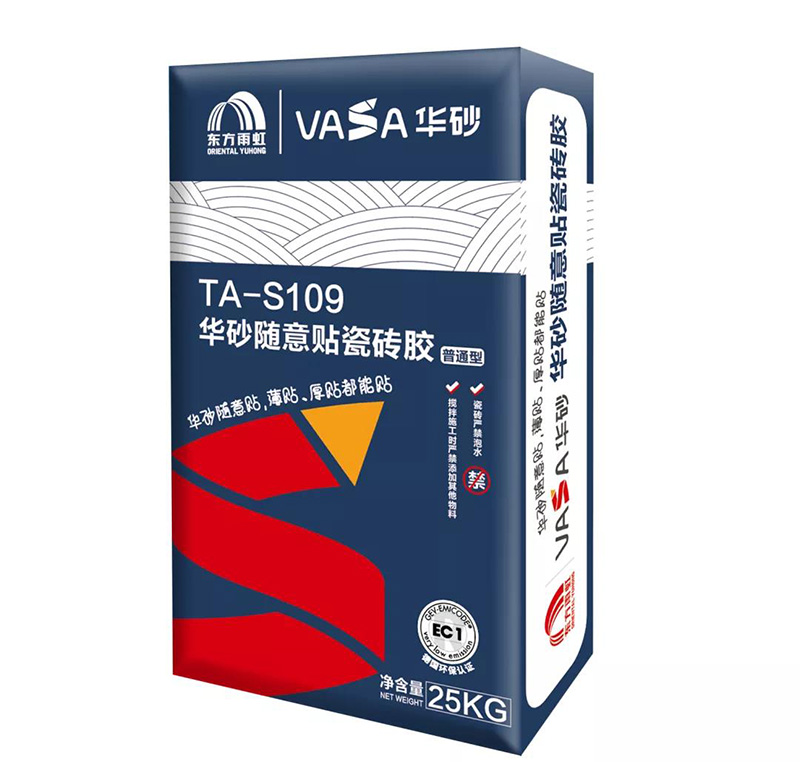 首页|bifa必发集团中国官方网站