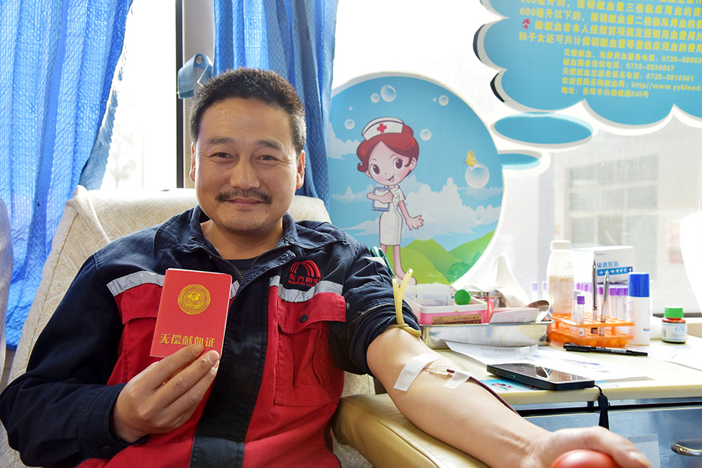 首页|bifa必发集团中国官方网站